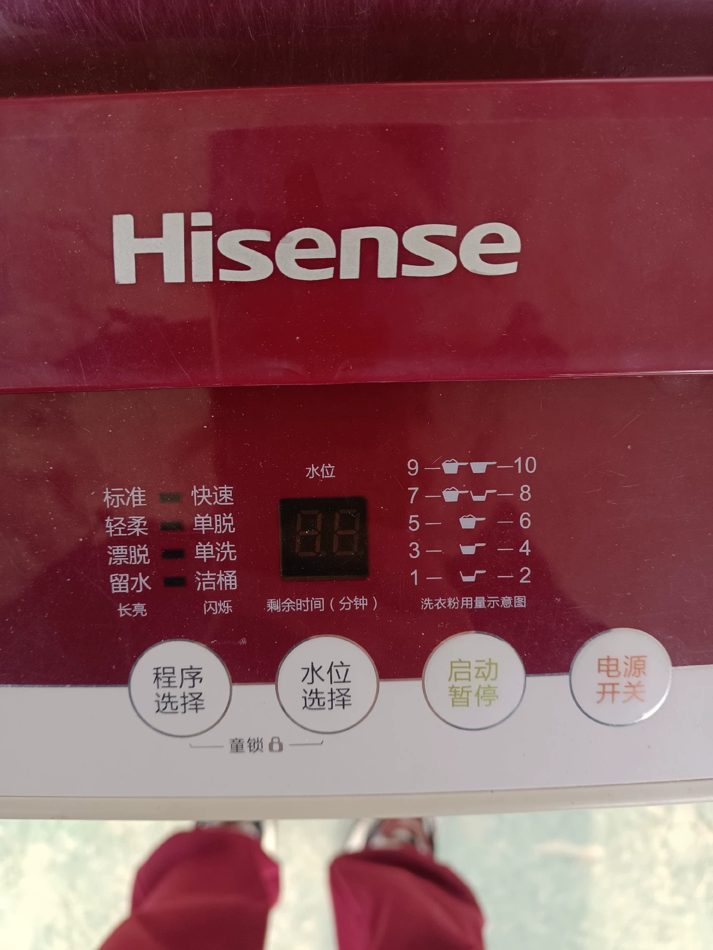 #洗衣机 个人闲置 出售一台二手海信6公斤波轮洗衣机 成色如图 功能一切正常